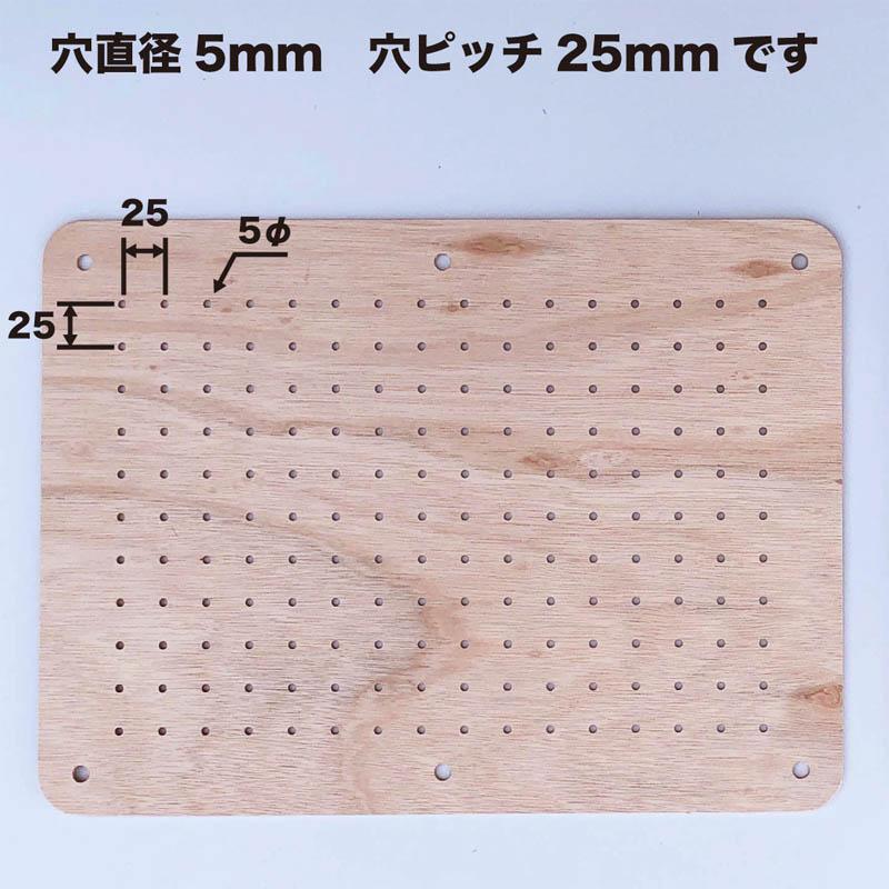 スズキ エブリイ 有孔ボード タイプ1 標準合板 2枚セット 左右共通