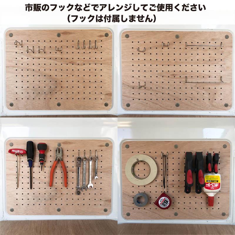 スズキ エブリイ 有孔ボード タイプ1 標準合板 2枚セット 左右共通