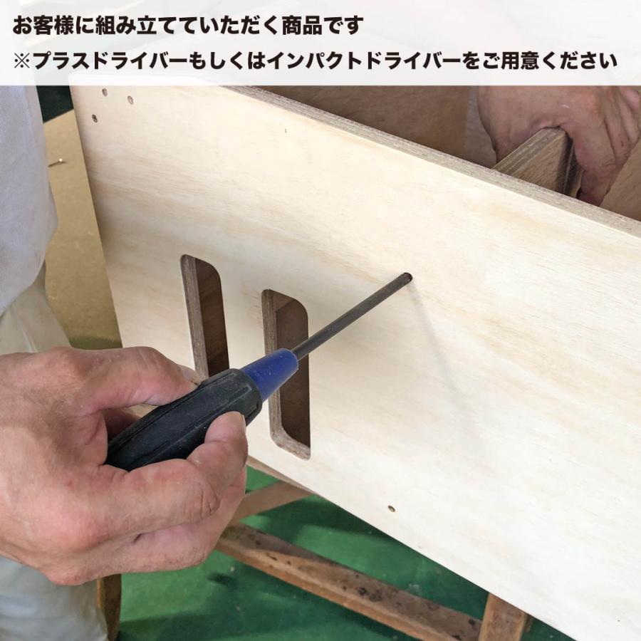 スズキ エブリイ サイドラック ミニ 左右2台セット 荷室 収納 ラック