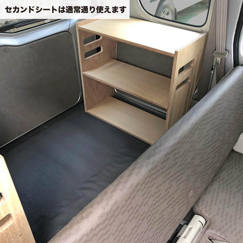 スズキ エブリイ サイドラック ミニ 左右2台セット 荷室 収納 スズキ エブリイ サイドラック ミニ 左右2台セット 荷室 収納