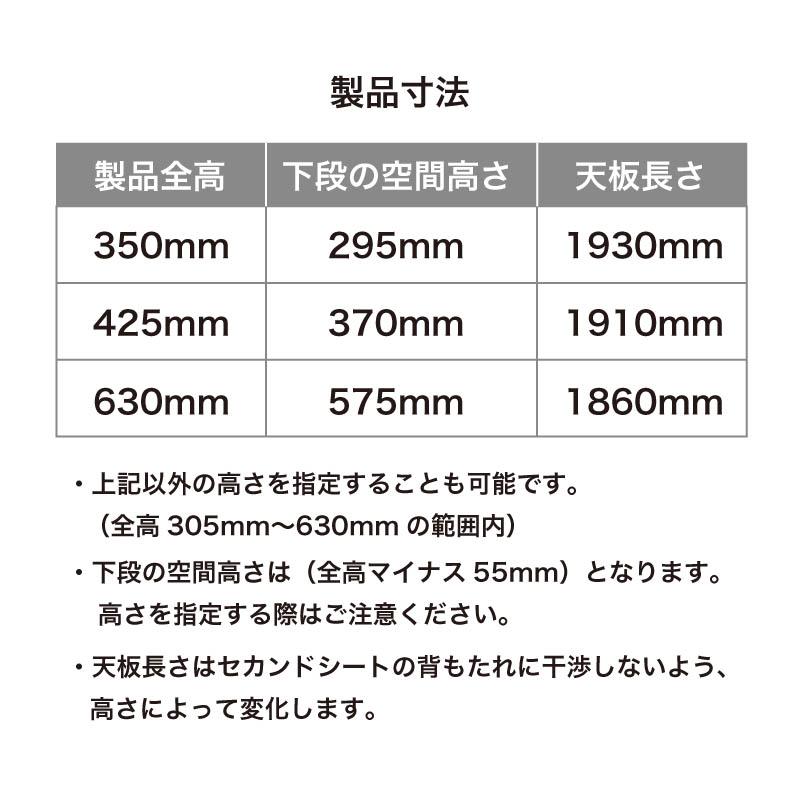 トヨタ ハイエース 床上げ キット 標準合板 高耐久 荷室 収納 200系｜tanimurastore｜02