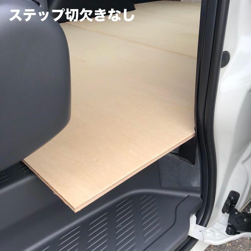 ハイエース スーパーGL 床張り キット ミドルサイズ 標準合板 荷室