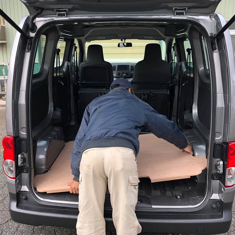NV200 バネット 床張り キット フルサイズ アピトン合板 荷室 全面 