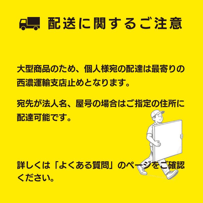 プロボックス 床張り キット フルサイズ アピトン合板 荷室 全面 簡単設置 高耐久 床 板 フロアマット 内装 パーツ 車中泊 トヨタ タニムラ |  | 17