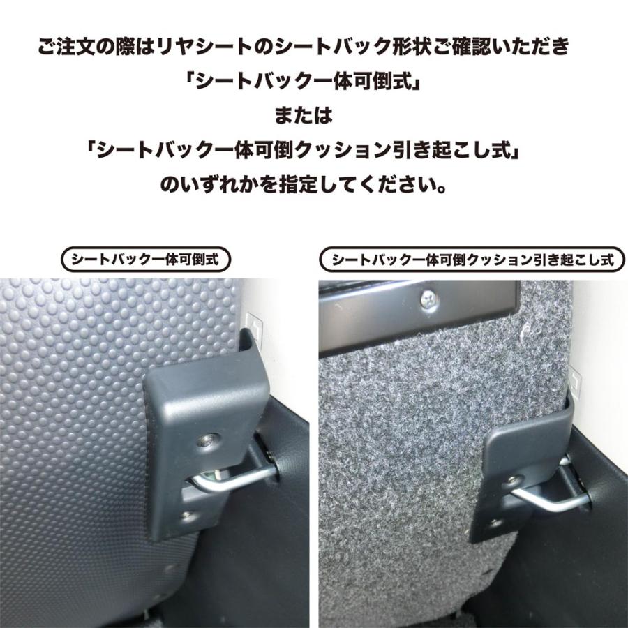 プロボックス 床張り キット フルサイズ アピトン合板 荷室 全面 簡単設置 高耐久 床 板 フロアマット 内装 パーツ 車中泊 トヨタ タニムラ |  | 06