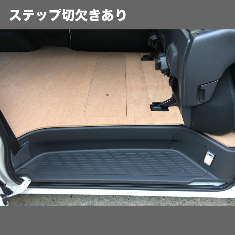 トヨタ ハイエース スーパーGL 床張り キット アピトン合板 フルサイズ 荷室 全面 簡単設置 高耐久 床 板 200系｜tanimurastore｜05