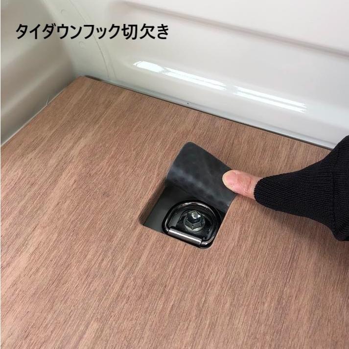 トヨタ ハイエース DX 床張り キット 標準合板 フルサイズ 荷室