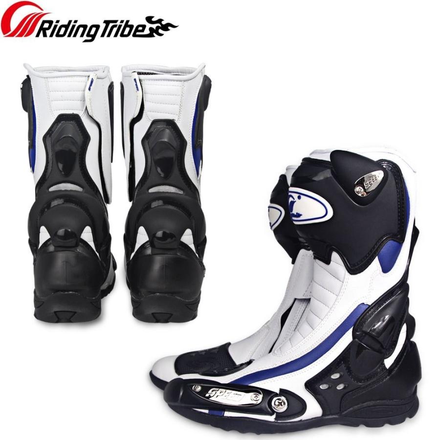 ライディングブーツ バイクブーツ レーシングブーツ ライダースブーツ