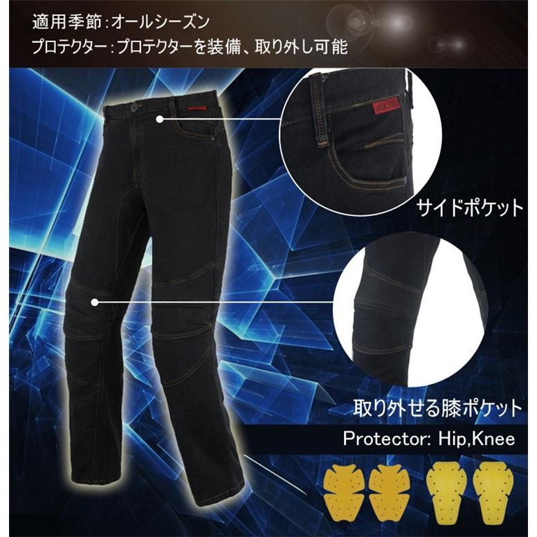 BENKIAバイクパンツ ライダースジーンズ デニムパンツ ライティング