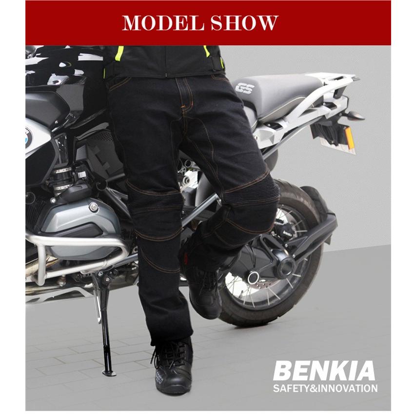 BENKIAバイクパンツ ライダースジーンズ デニムパンツ ライティング