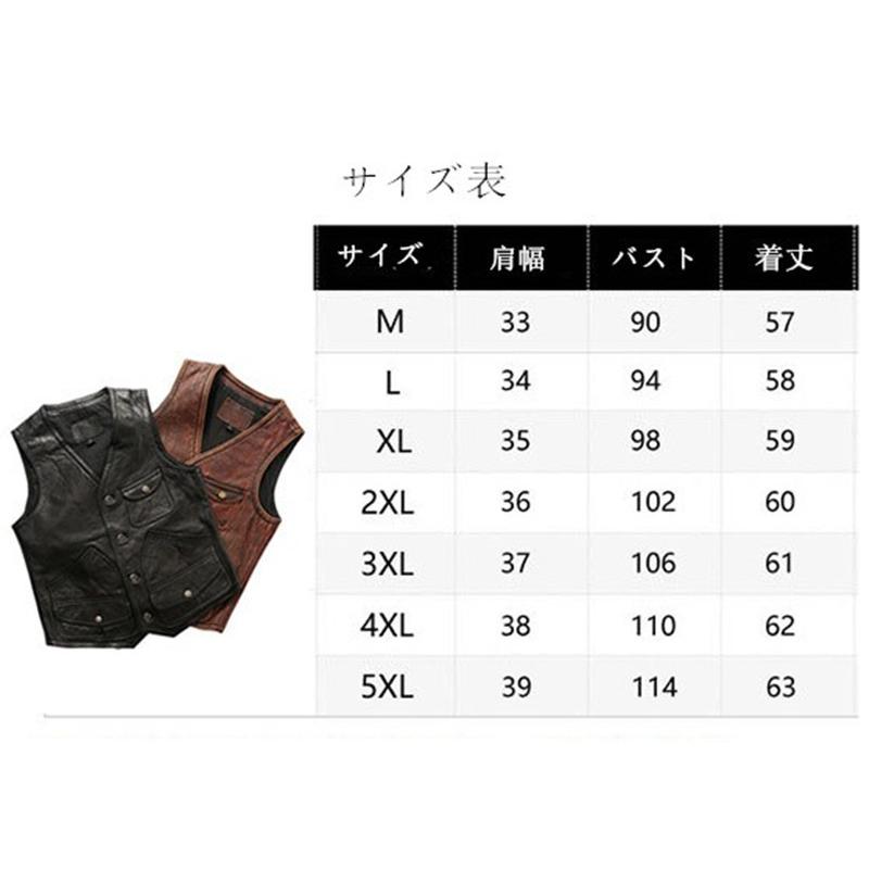 本革ベスト ベスト 羊革 ユーズド加工 ライダースベスト : 谷村通販