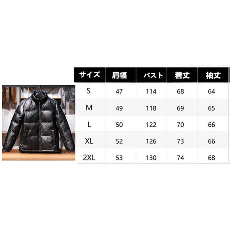 レザーダウン ダウン 本革ダウンジャケット ダウンジャケット 羊 レザーダウン ダウン 本革ダウンジャケット ダウンジャケット 羊