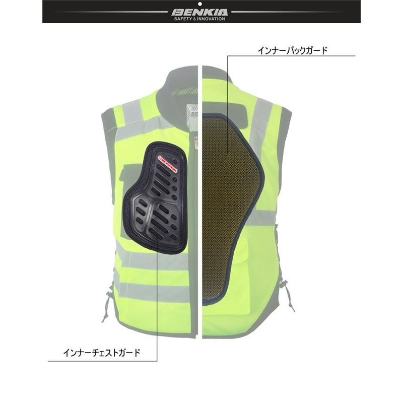 BENKIAバイクジャケット メッシュジャケット メンズ 春夏 秋 3シーズン 