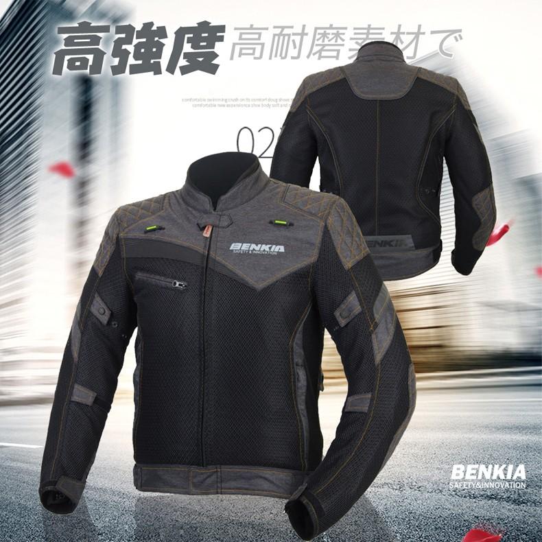 BENKIAバイクジャケット メンズ 春夏秋 通気性が抜群 登録商標番号