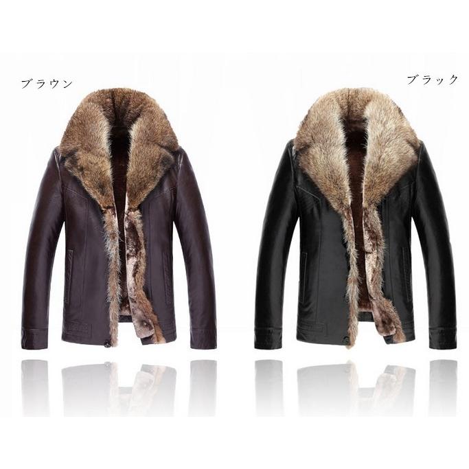 ラム革ジャケット 裏ボア 裏起毛 ショート丈 レザージャケット ファー