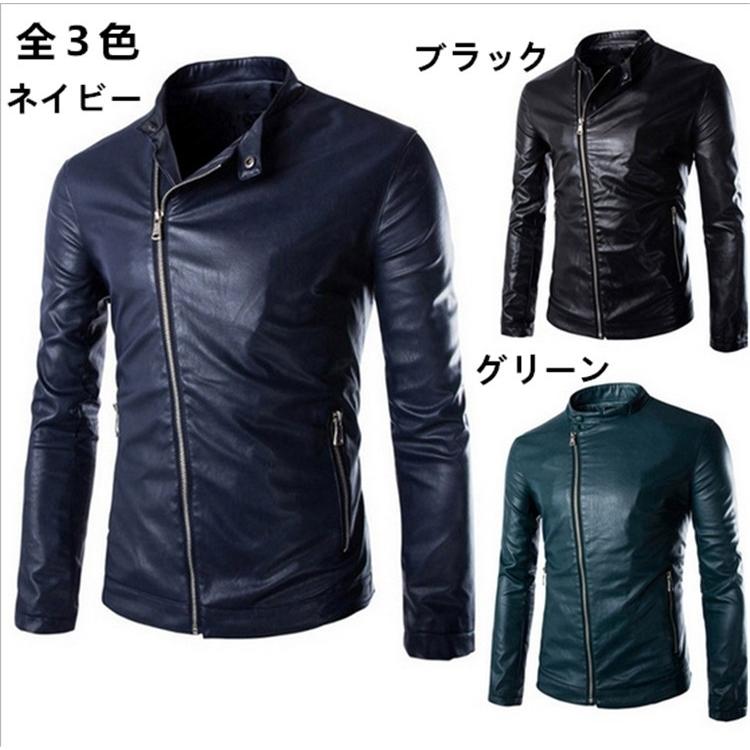 メンズファッション レザージャケット 人気 革ジャケット ライダーメンズ Pu革バイクジャケット ライダースジャケット バイクウェア レザー パーカー Hzow 8787 谷村通販 通販 Yahoo ショッピング