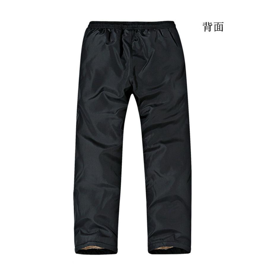 裏ボアパンツ 暖パン カーゴパンツ メンズ 防寒 裏起毛パンツ 冬ズボン 防風 作業着 メンズ Job0299 谷村通販 通販 Yahoo ショッピング