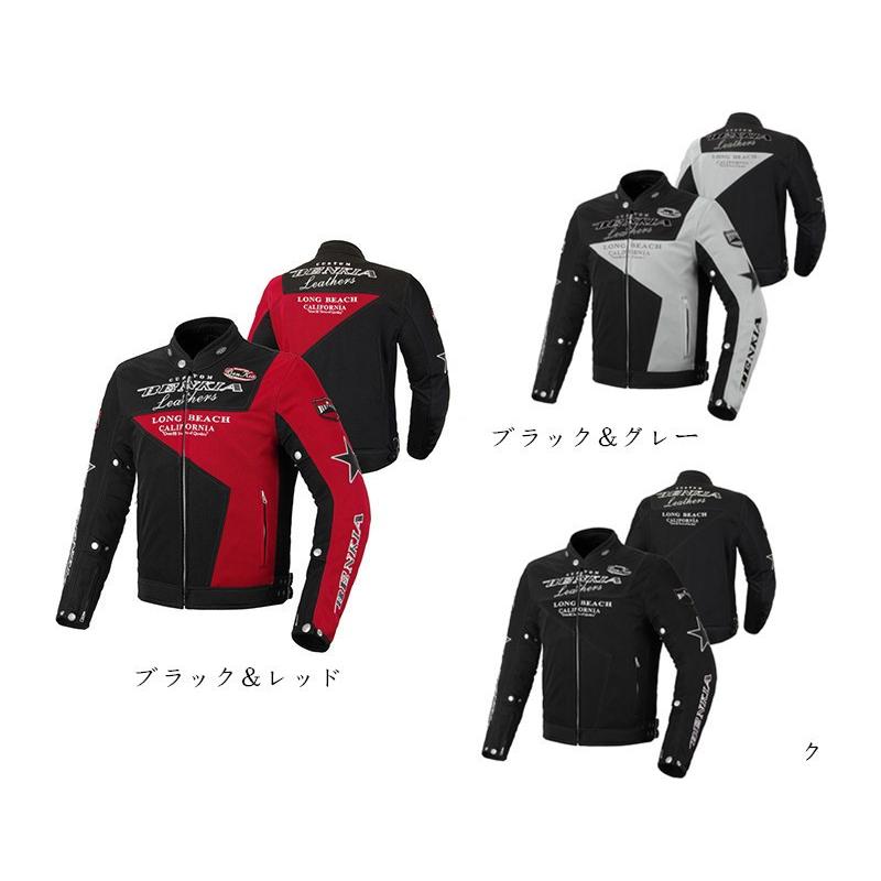 オートバイジャケット バイクジャケット メッシュジャケット メンズ