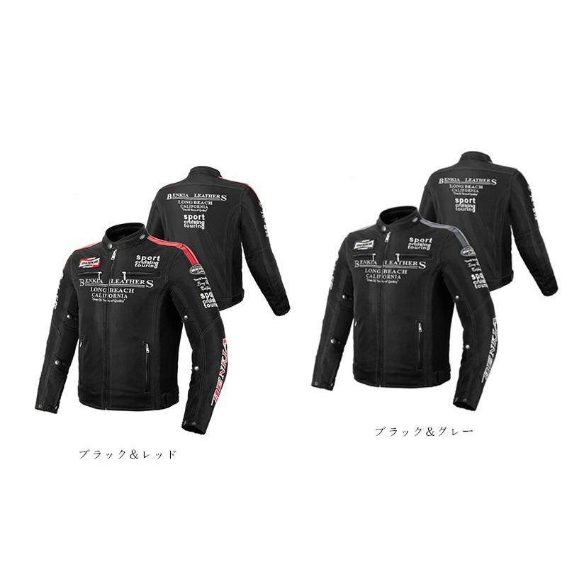 バイクジャケット メッシュジャケット バイクウェア オートバイ