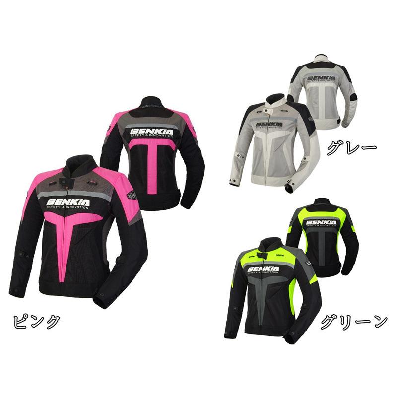 バイクジャケット 　バイクウェア　メッシュジャケット プロテクター装備 刺繍　メッシュ ライダースジャケット　通気　夏用　春夏　レディース