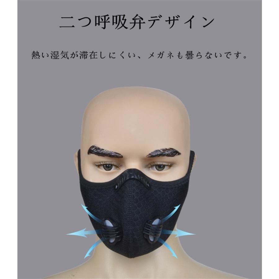 フェイスマスク マスク バイク用マスク 防寒 防塵 花粉対策 メッシュ加工 スポーツマスク 自転車マスク 通勤 ツーリング 粉塵 フィルター 弾力 Kz01 谷村通販 通販 Yahoo ショッピング