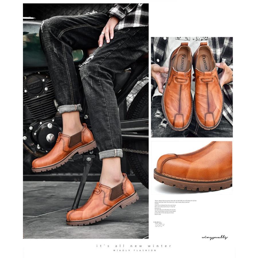 サイドゴアシューズ サイドシューズ 革靴 サイドゴブーツ ローカット カジュアル 春夏 男 レザーシューズ メンズ Npx01 谷村通販 通販 Yahoo ショッピング