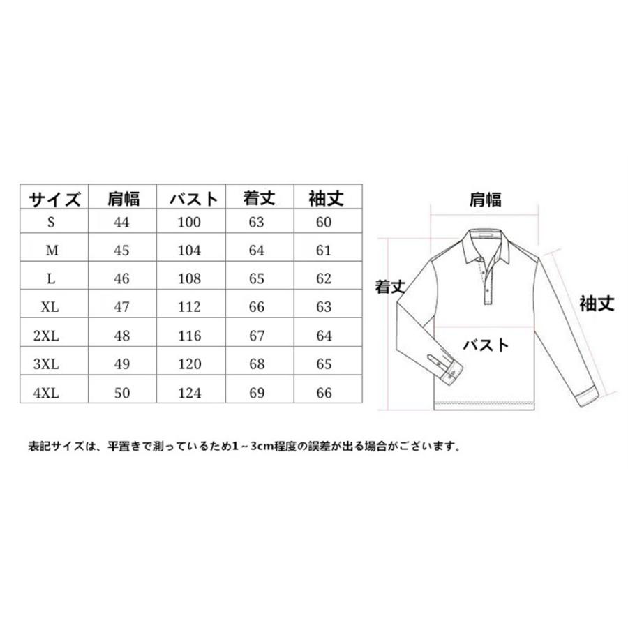 限定値下！幾何学刺繍　レザーライダースジャケット BODE風　刺繍 ジャケット 楽天市場】さとり レザーライダースジャケット GLRJ-003 桜白虎刺繍