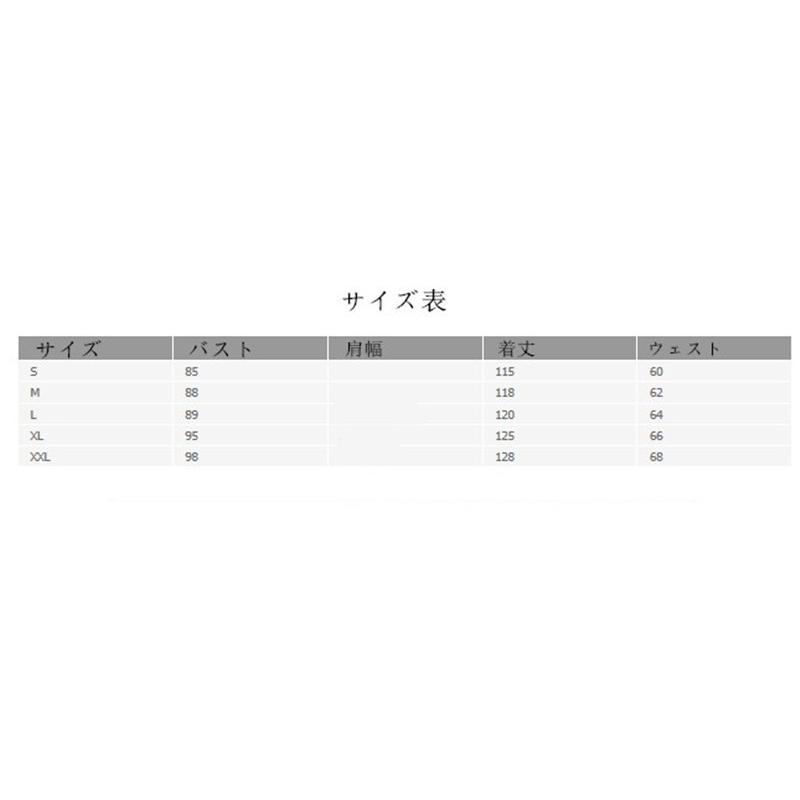 特別セーフ マキシワンピース リゾート ビーチ ノースリーブ 花柄 綿麻混 ワンピース ロング丈 夏 レディース ワンピース サイズ 3xl Www We Job Com