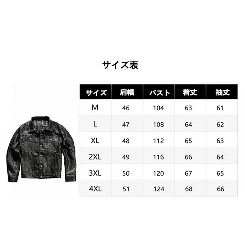 ゴートスキン ヤギ革 本革ジャケット レザージャケット 革ジャン ゴートスキン ヤギ革 本革ジャケット レザージャケット 革ジャン
