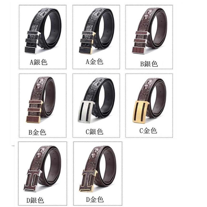 ワニ革ベルト 本革ベルト クロコダイル 牛革 レザーベルト 本革