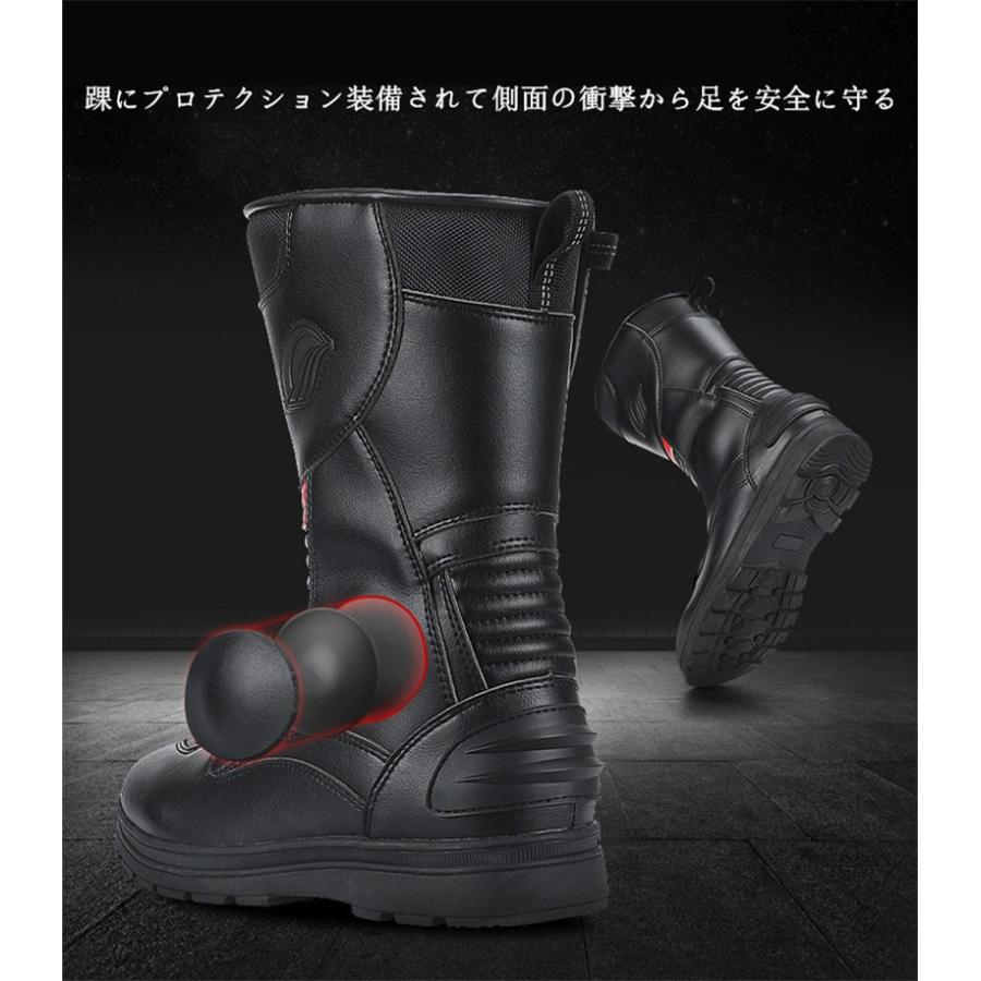 バイクブーツ ロングブーツ ライディングブーツ レーシングブーツ