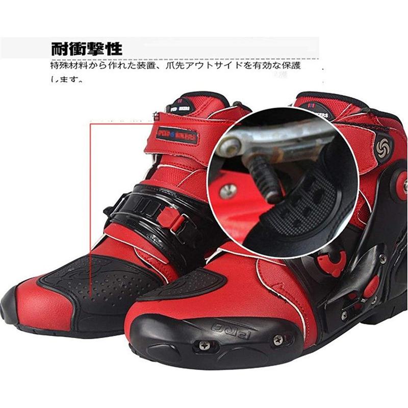 バイク用ブーツ ライディングブーツ ライディングシューズ ショート