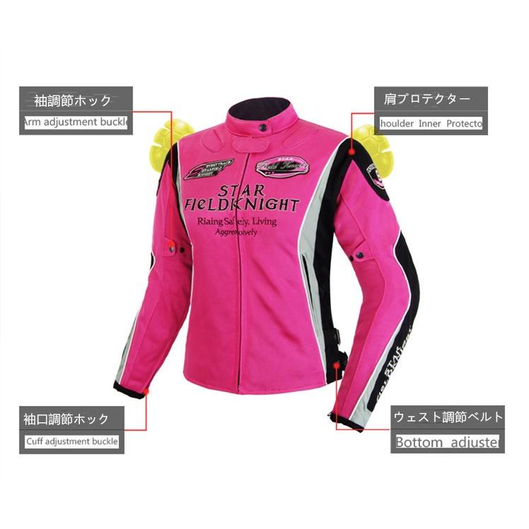 バイクメッシュ夏用通気ジャケット付くライダースバイク ウェアプロテクター装備 バイクジャケット メッシュジャケット プロテクター装備 バイクウェア