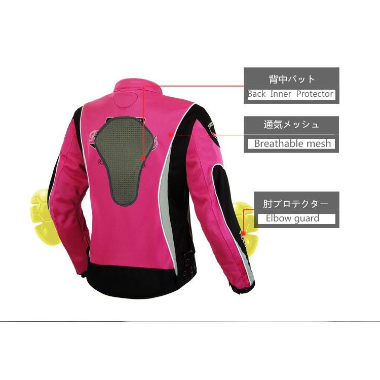 バイクジャケット メッシュジャケット プロテクター装備 バイクウェア