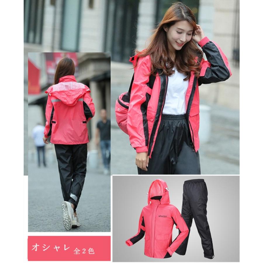 レインウェア バイク用レインスーツ 上下セット レインジャケット レインパンツ アウトドア 雨合羽 梅雨対策 豪雨 自転車レインウェア レディース Sn103 谷村通販 通販 Yahoo ショッピング