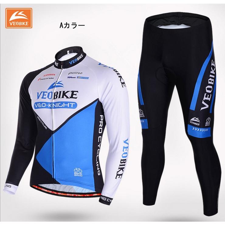 自転車 ウェア 通販