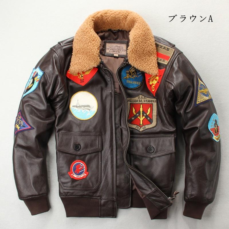 本革ジャケット　フライトジャケット　ジャンパー　レザージャケット　ウール襟　中綿入り　革ジャン　空軍服　牛革ジャケット　ショート丈　防寒　メンズ  :YASR1803:谷村通販 - 通販 - Yahoo!ショッピング