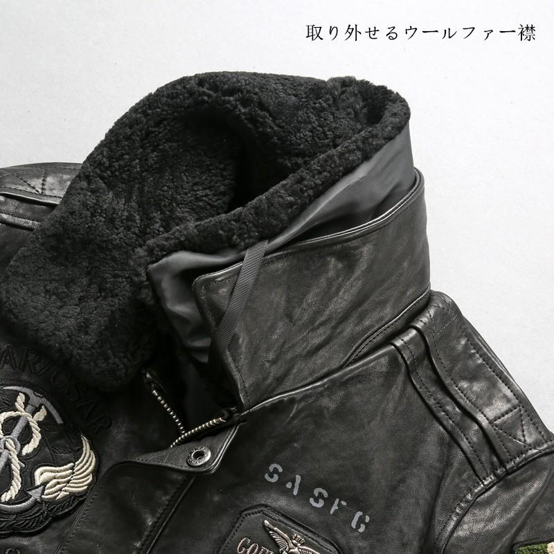 本革 羊革 ラムレザー フライトジャケット 刺繍 ワッペン ボア 激レア 本革 羊革 ラムレザー フライトジャケット 刺繍 ワッペン ボア 激レア
