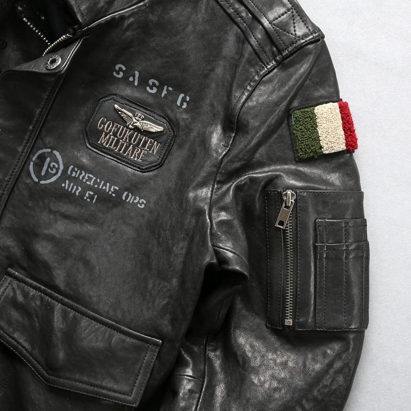 ペプラムレザージャケット　羊皮　本革 楽天市場】【クーポン発行中】レザー ジャケット メンズ ベジタブル