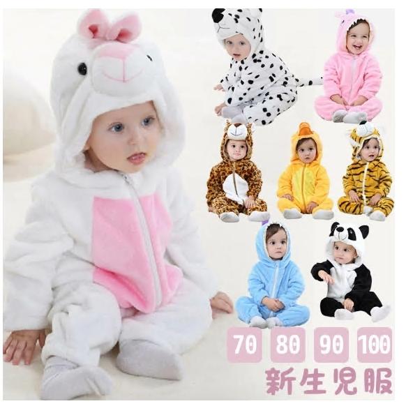 ベビー服 ロンパース 赤ちゃん 着ぐるみ カバーオール 新生児 動物柄 女の子 男の子 動物コスプレ 出産祝い 防寒着 厚手 秋冬 Yef01 谷村通販 通販 Yahoo ショッピング