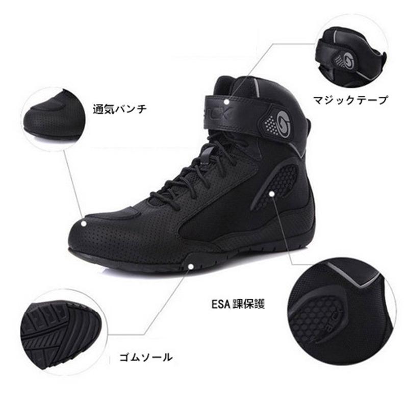 NEW売り切れる前に☆ ライディングシューズ バイクシューズ 牛革 本革 通気