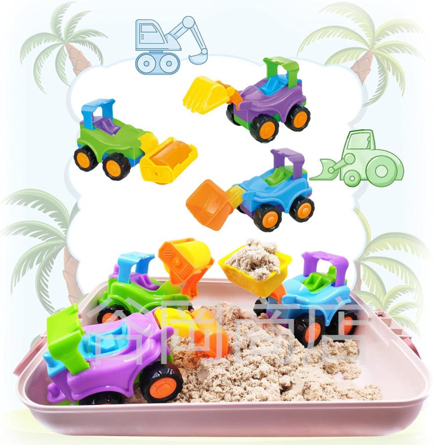 砂遊び おもちゃ 子供 知育玩具 粘土遊び 砂粘土 室内遊び Diy セット