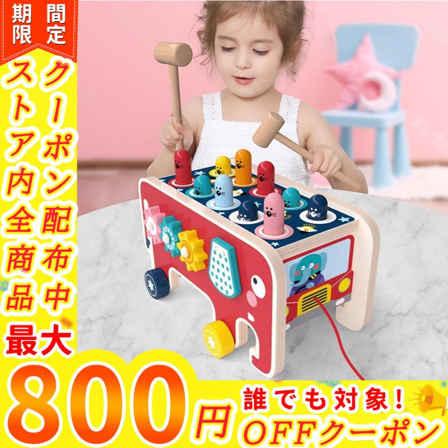 知育玩具 新品 おもちゃ 木のおもちゃ 出産祝い 1歳 2歳 3歳 男 女 誕生日プレゼント おしゃれ 甥 姪 出産祝いクリスマスプレゼント Awanju037a 谷岡商店 通販 Yahoo ショッピング