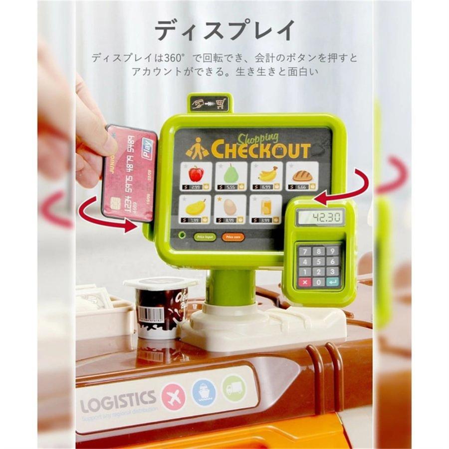人気のファッションブランド 食材 お店やさん ごっこ遊び ままごと プラスチック ままごとセット おもちゃ お店屋さんごっこ 野菜 おままごとセット バーコードリーダー レジスター 知育玩具 Wp Polestarcalendars Com