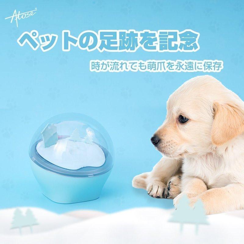 全ての 21新型 ペット 足型 肉球 型取り ライト機能付き 足形 ペット用品 犬用 猫用 肉球グツズ 犬 猫 足あと 手形 無毒で安全 誕生日 ギフト Cisama Sc Gov Br