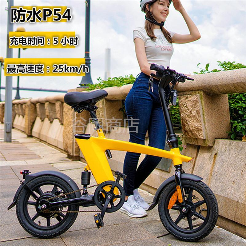アシスト自転車 バッテリー 寿命 走行距離