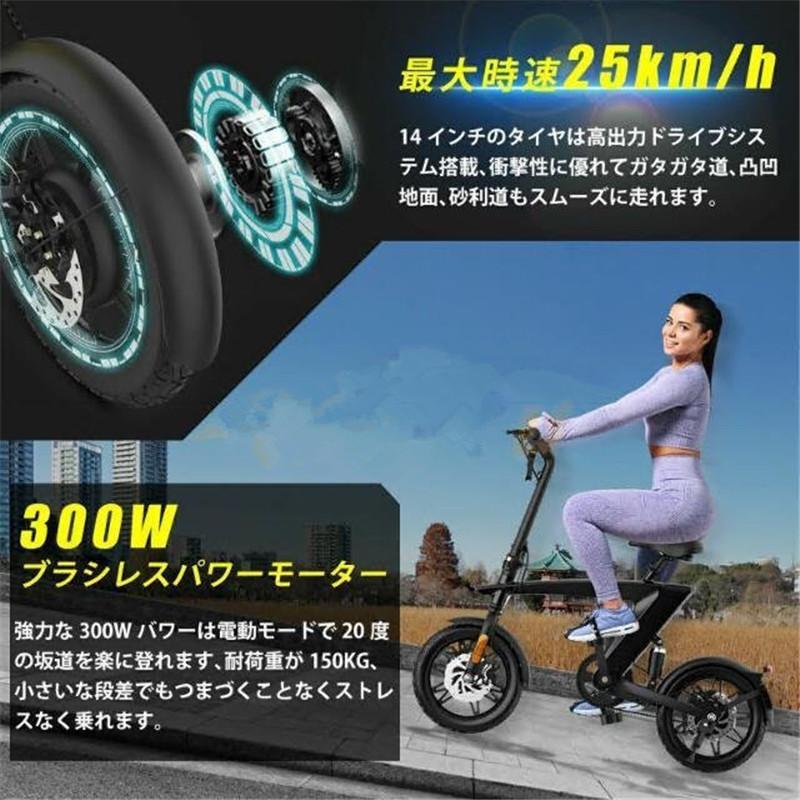 アシスト自転車 バッテリー 寿命 走行距離