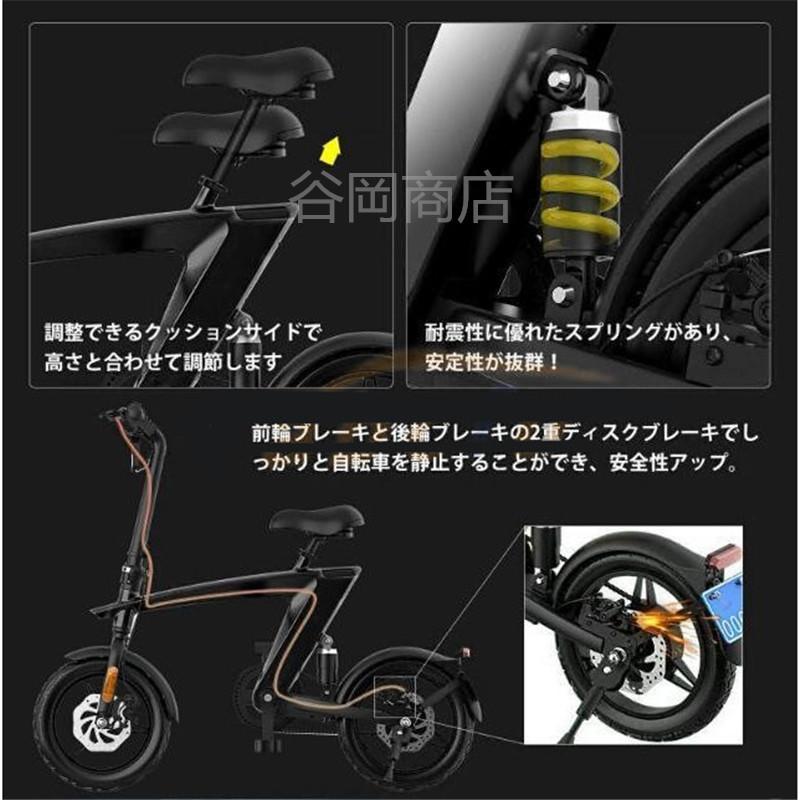 アシスト自転車 バッテリー 寿命 走行距離
