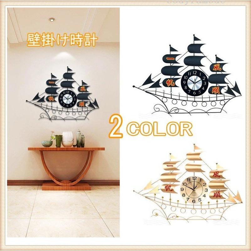 壁掛け時計 掛け時計 時計 家具 インテリア 掛時計 クロック インテリア インテリア時計 飾り物 おしゃれ 西洋風 掛け時計 壁掛け時計 現代的な壁時計 立派 Zhong48 谷岡商店 家の装飾 音がしない 安いセール