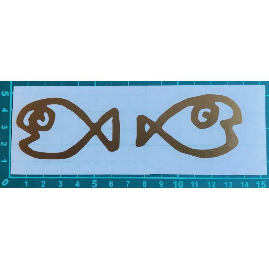 タニサンクラフト 135x40mmお魚さんステッカー : タニサンクラフトYストア - 通販 - Yahoo!ショッピング